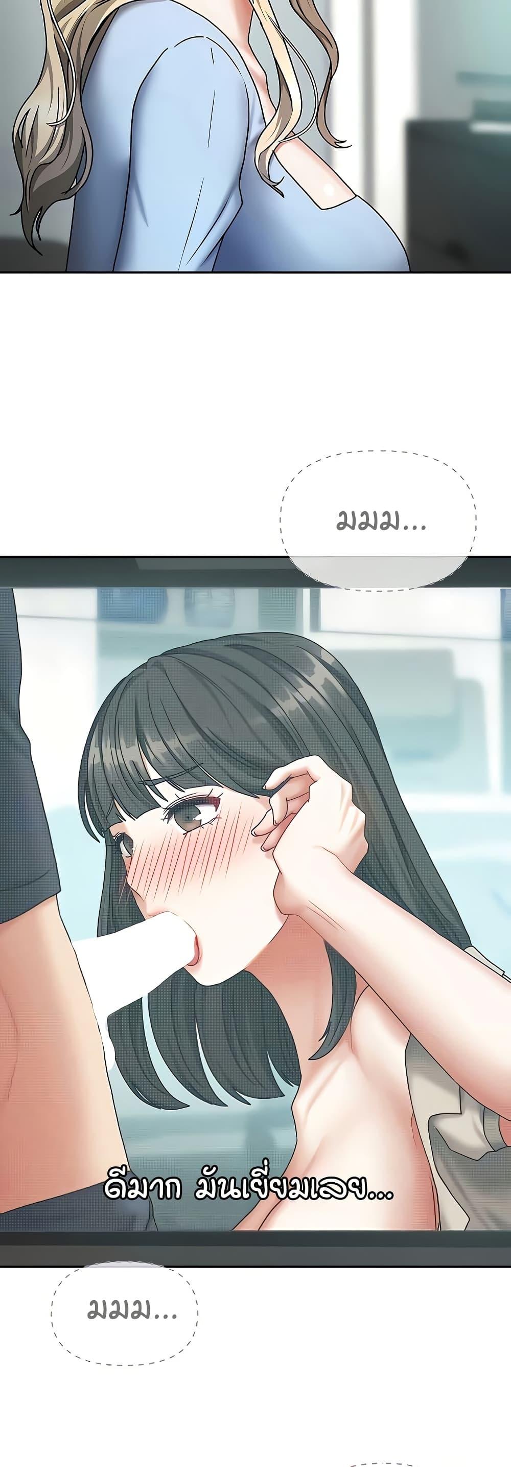 Doujin-Lc- อ่าน โดจิน มังฮวา เกาหลี ญี่ปุ่น จีน แปลไทย Living in Two Houses ตอนที่ 1 2 3 4 5 6 7 8 9 10 11 12 13 14 ฟรี ไม่มีโฆษณา อ่าน โดจิน Manhwa เกาหลี ญี่ปุ่น จีน เรามีครบ คัดมาให้เน้นๆ โดจิน 18+ รับประกันความฟินโดย  Doujin Lc