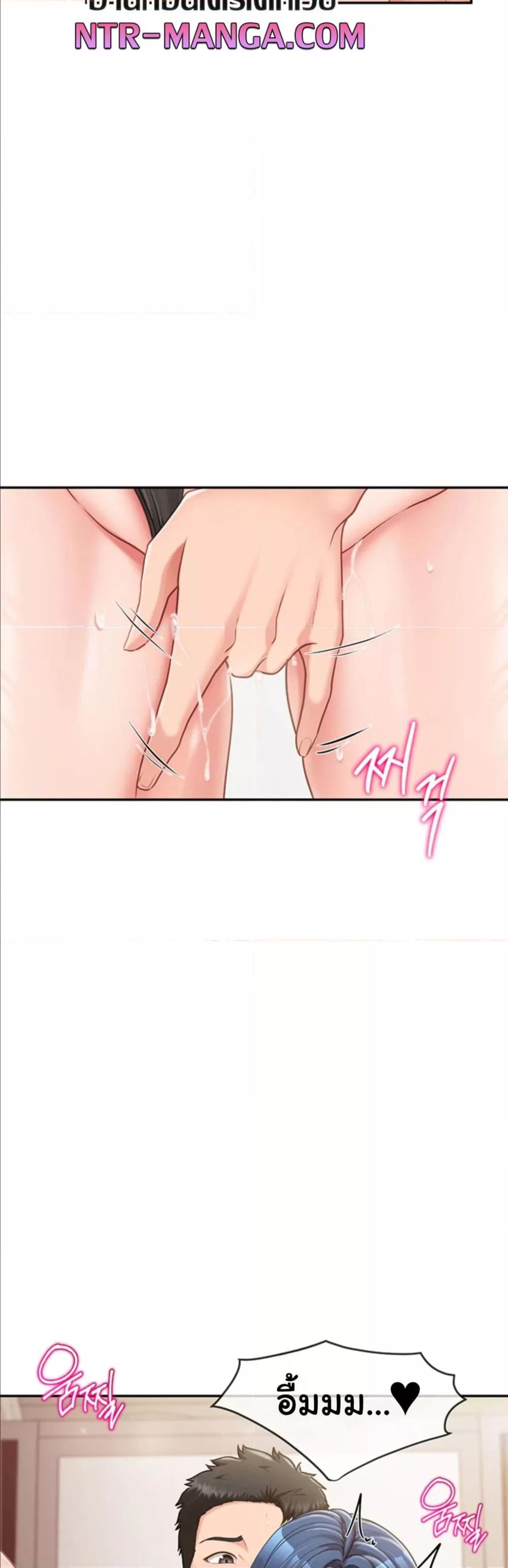 Doujin-Lc- อ่าน โดจิน มังฮวา เกาหลี ญี่ปุ่น จีน แปลไทย I am The Only Male Soldier in The Army ตอนที่ 1 2 3 4 5 6 7 8 9 10 11 12 13 14 ฟรี ไม่มีโฆษณา อ่าน โดจิน Manhwa เกาหลี ญี่ปุ่น จีน เรามีครบ คัดมาให้เน้นๆ โดจิน 18+ รับประกันความฟินโดย  Doujin Lc
