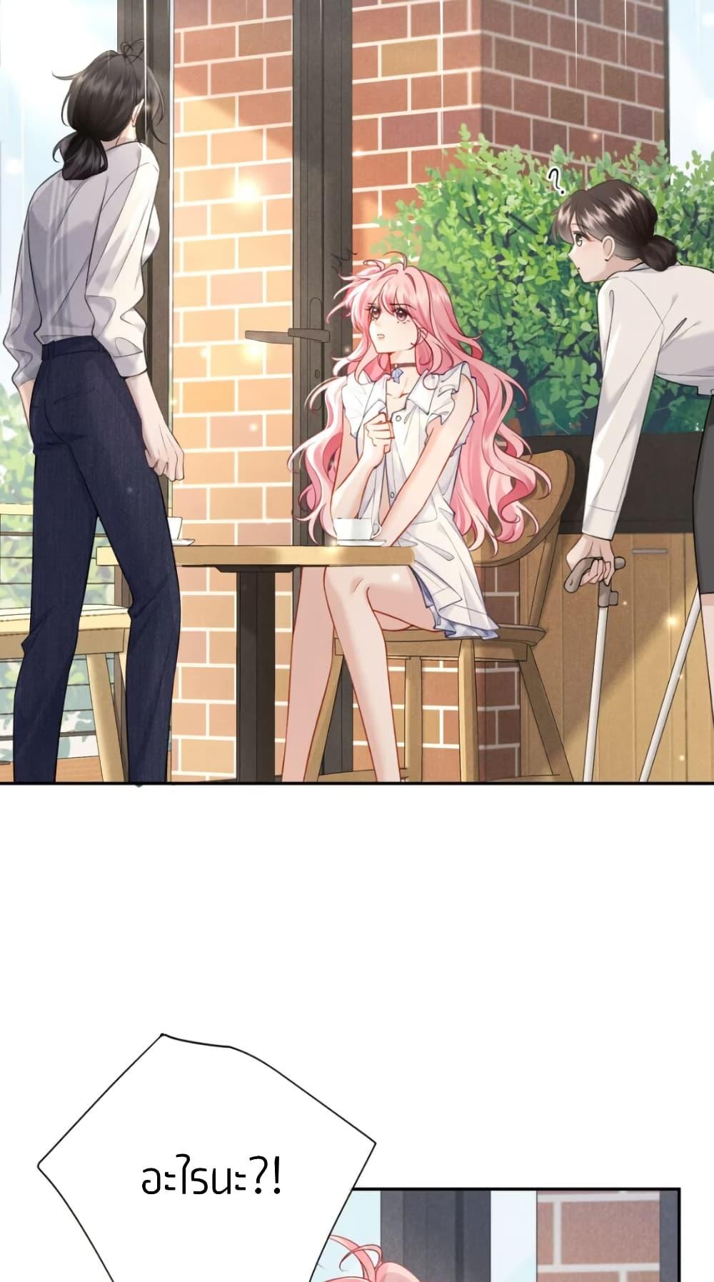 Manga-lc-com อ่านมังงะ อ่านการ์ตูน ออนไลน์ ฟรี My Sickly Sister Always Misses Me ตอนที่ 1 2 3 4 5 6 7 8 9 10 11 12 13 14 ฟรี ไม่มีโฆษณา Manga-lc - อ่าน มังงะ อ่าน การ์ตูน ออนไลน์ อ่านมังงะ ฟรี