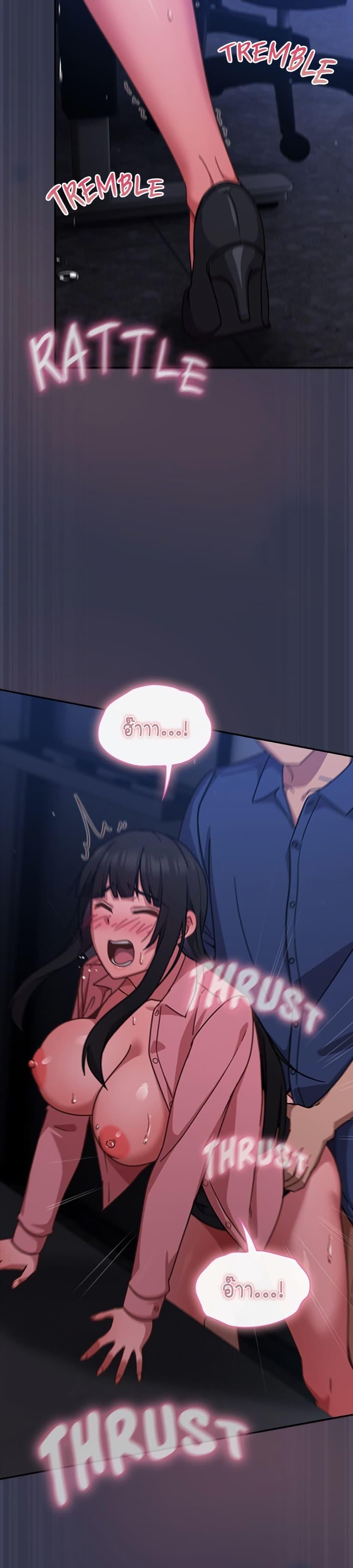 Doujin-Lc- อ่าน โดจิน มังฮวา เกาหลี ญี่ปุ่น จีน แปลไทย Let’s Play Hooky ตอนที่ 1 2 3 4 5 6 7 8 9 10 11 12 13 14 ฟรี ไม่มีโฆษณา อ่าน โดจิน Manhwa เกาหลี ญี่ปุ่น จีน เรามีครบ คัดมาให้เน้นๆ โดจิน 18+ รับประกันความฟินโดย  Doujin Lc