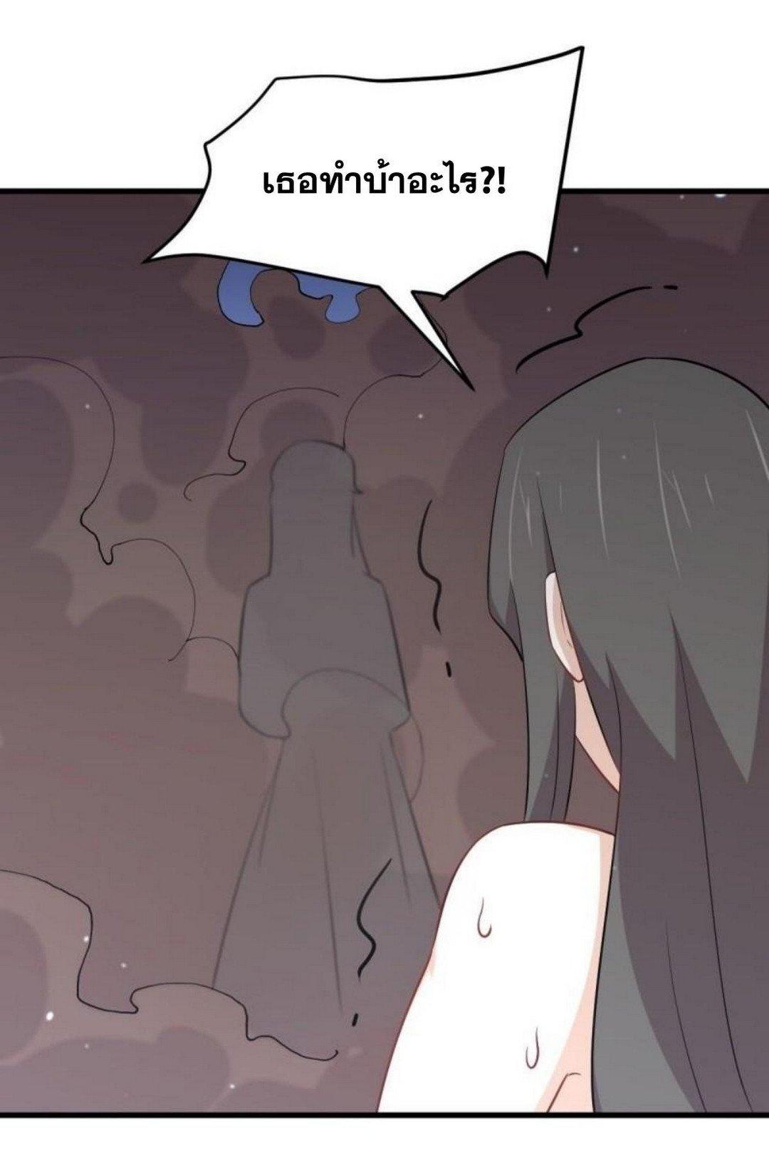 Manga-lc-com อ่านมังงะ อ่านการ์ตูน ออนไลน์ ฟรี Immortal Swordsman in the Reverse World ตอนที่ 1 2 3 4 5 6 7 8 9 10 11 12 13 14 ฟรี ไม่มีโฆษณา Manga-lc - อ่าน มังงะ อ่าน การ์ตูน ออนไลน์ อ่านมังงะ ฟรี