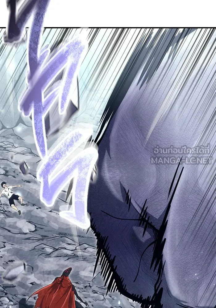 อูเร็ค มาซิโน่ ตอนที่ 16 ราชินี รูปที่ 192