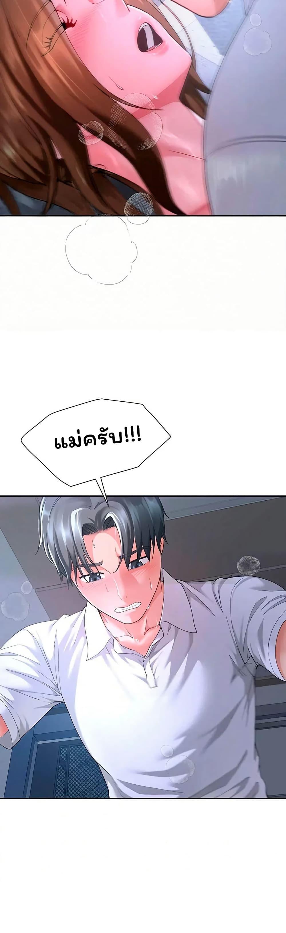 Doujin-Lc- อ่าน โดจิน มังฮวา เกาหลี ญี่ปุ่น จีน แปลไทย The Lovers Were ตอนที่ 1 2 3 4 5 6 7 8 9 10 11 12 13 14 ฟรี ไม่มีโฆษณา อ่าน โดจิน Manhwa เกาหลี ญี่ปุ่น จีน เรามีครบ คัดมาให้เน้นๆ โดจิน 18+ รับประกันความฟินโดย  Doujin Lc