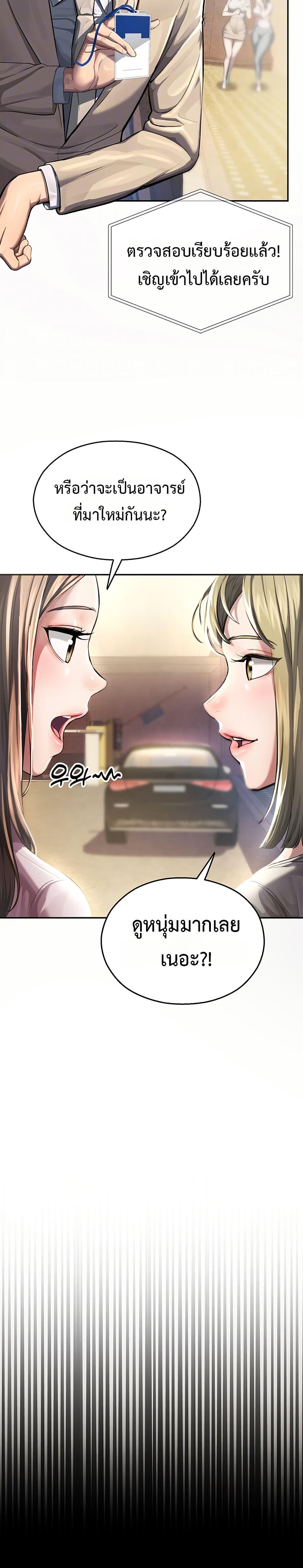 Doujin-Lc- อ่าน โดจิน มังฮวา เกาหลี ญี่ปุ่น จีน แปลไทย CCTV ตอนที่ 1 2 3 4 5 6 7 8 9 10 11 12 13 14 ฟรี ไม่มีโฆษณา อ่าน โดจิน Manhwa เกาหลี ญี่ปุ่น จีน เรามีครบ คัดมาให้เน้นๆ โดจิน 18+ รับประกันความฟินโดย  Doujin Lc