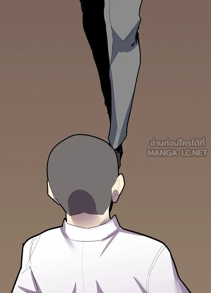 นักเลงกระจอกย้อนเวลามาทวงแค้น ตอนที่ 6 รูปที่ 129