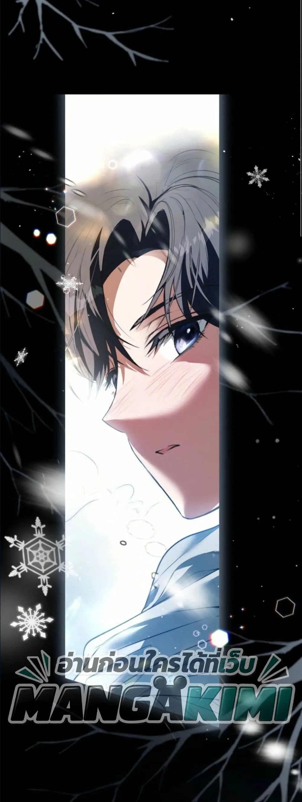 Manga-lc-com อ่านมังงะ อ่านการ์ตูน ออนไลน์ ฟรี This Is What Revenge Looks Like ตอนที่ 1 2 3 4 5 6 7 8 9 10 11 12 13 14 ฟรี ไม่มีโฆษณา Manga-lc - อ่าน มังงะ อ่าน การ์ตูน ออนไลน์ อ่านมังงะ ฟรี