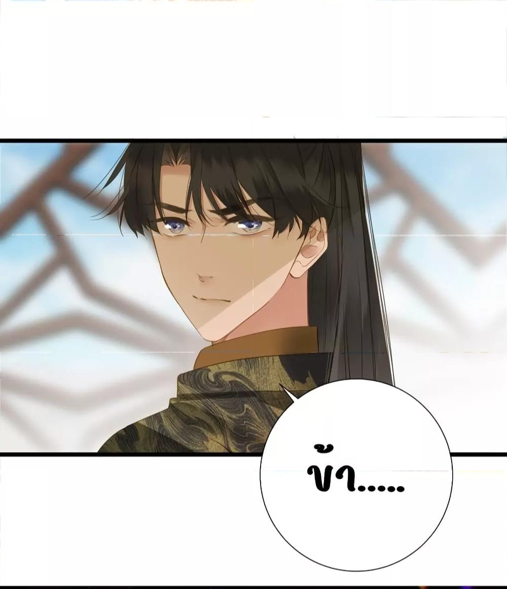 Manga-lc-com อ่านมังงะ อ่านการ์ตูน ออนไลน์ ฟรี ThePrinceIsC ตอนที่ 1 2 3 4 5 6 7 8 9 10 11 12 13 14 ฟรี ไม่มีโฆษณา Manga-lc - อ่าน มังงะ อ่าน การ์ตูน ออนไลน์ อ่านมังงะ ฟรี