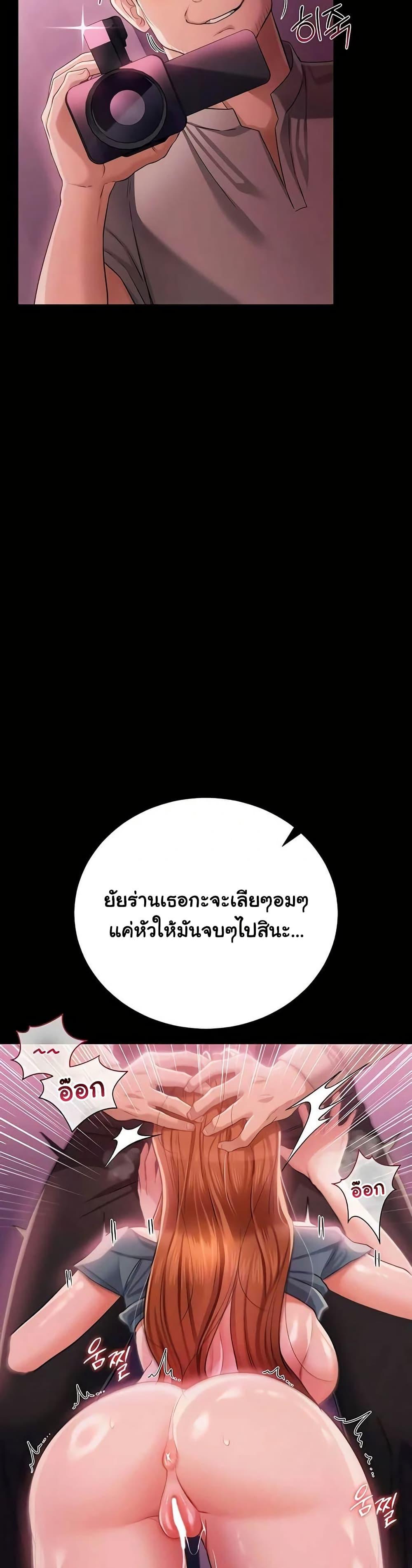Doujin-Lc- อ่าน โดจิน มังฮวา เกาหลี ญี่ปุ่น จีน แปลไทย Risky Deals ตอนที่ 1 2 3 4 5 6 7 8 9 10 11 12 13 14 ฟรี ไม่มีโฆษณา อ่าน โดจิน Manhwa เกาหลี ญี่ปุ่น จีน เรามีครบ คัดมาให้เน้นๆ โดจิน 18+ รับประกันความฟินโดย  Doujin Lc