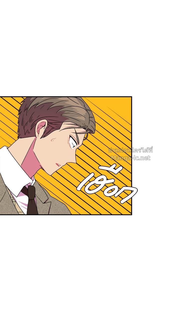 Doujin-Lc- อ่าน โดจิน มังฮวา เกาหลี ญี่ปุ่น จีน แปลไทย Take My Money รักนี้...มีเปย์ ตอนที่ 1 2 3 4 5 6 7 8 9 10 11 12 13 14 ฟรี ไม่มีโฆษณา อ่าน โดจิน Manhwa เกาหลี ญี่ปุ่น จีน เรามีครบ คัดมาให้เน้นๆ โดจิน 18+ รับประกันความฟินโดย Doujin Lc