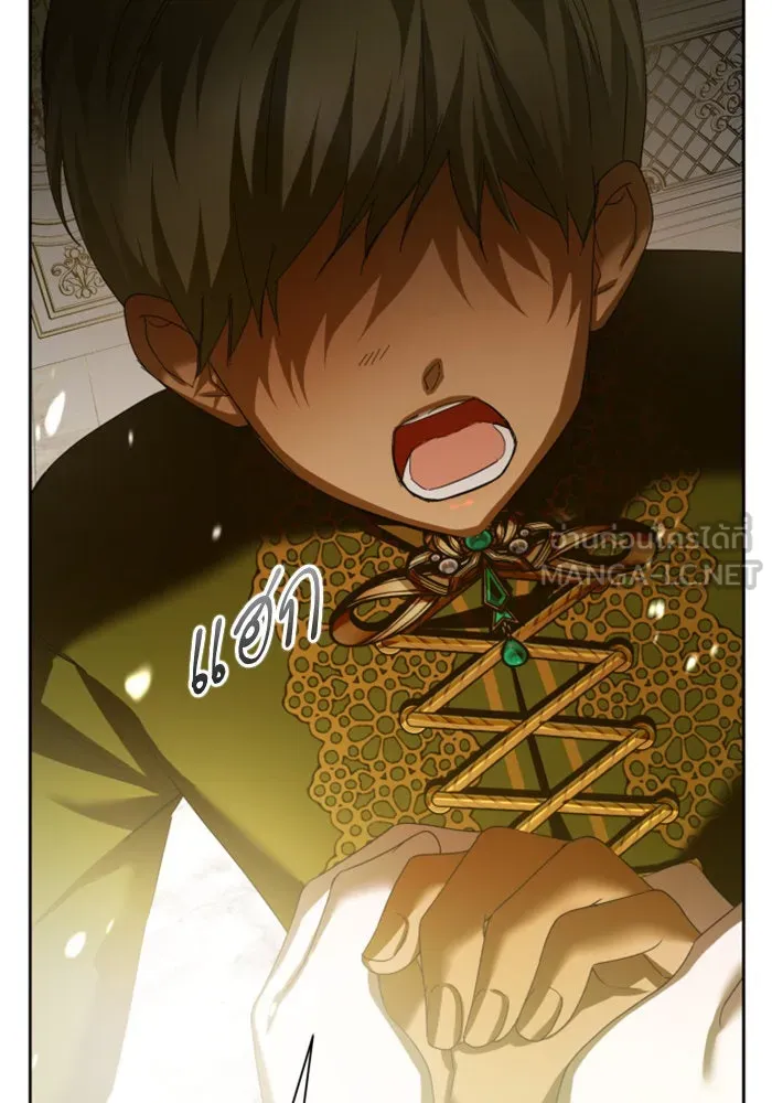 ชิงชีวิตพลิกลิขิตชะตา ตอนที่ 134. ผู้ช่วยเหลือปรากฎตัว รูปที่ 30