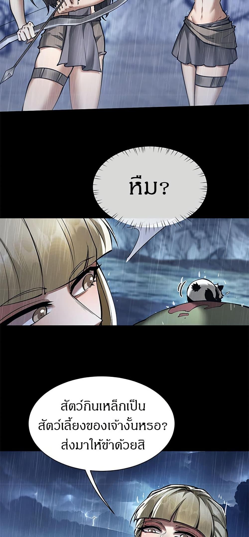 Manga-lc-com อ่านมังงะ อ่านการ์ตูน ออนไลน์ ฟรี Full-Time Swordsman ตอนที่ 1 2 3 4 5 6 7 8 9 10 11 12 13 14 ฟรี ไม่มีโฆษณา Manga-lc - อ่าน มังงะ อ่าน การ์ตูน ออนไลน์ อ่านมังงะ ฟรี