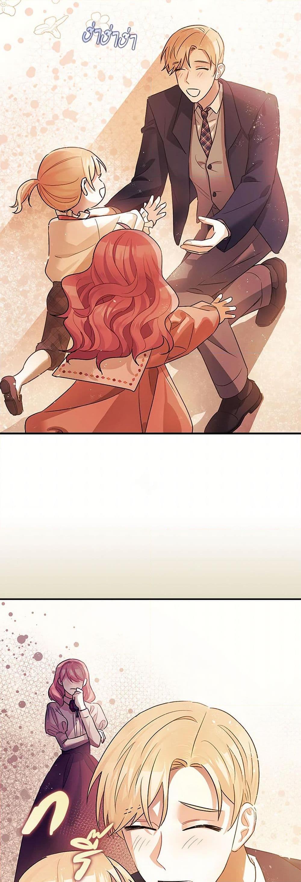 Manga-lc-com อ่านมังงะ อ่านการ์ตูน ออนไลน์ ฟรี The Tyrant’s Tranquilizer ตอนที่ 1 2 3 4 5 6 7 8 9 10 11 12 13 14 ฟรี ไม่มีโฆษณา Manga-lc - อ่าน มังงะ อ่าน การ์ตูน ออนไลน์ อ่านมังงะ ฟรี