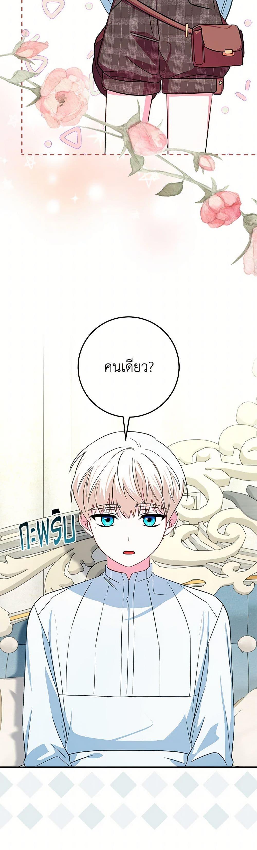 Manga-lc-com อ่านมังงะ อ่านการ์ตูน ออนไลน์ ฟรี Lady Blue Bird of the White Lion Family ตอนที่ 1 2 3 4 5 6 7 8 9 10 11 12 13 14 ฟรี ไม่มีโฆษณา Manga-lc - อ่าน มังงะ อ่าน การ์ตูน ออนไลน์ อ่านมังงะ ฟรี