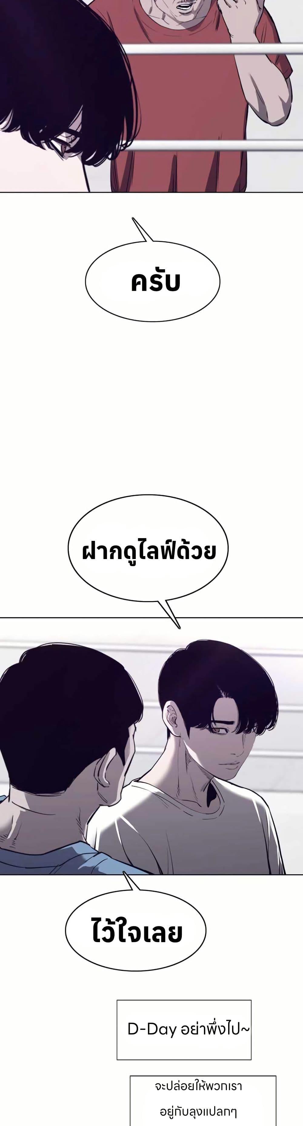 Manga-lc-com อ่านมังงะ อ่านการ์ตูน ออนไลน์ ฟรี Let’s Make a Contract ตอนที่ 1 2 3 4 5 6 7 8 9 10 11 12 13 14 ฟรี ไม่มีโฆษณา Manga-lc - อ่าน มังงะ อ่าน การ์ตูน ออนไลน์ อ่านมังงะ ฟรี