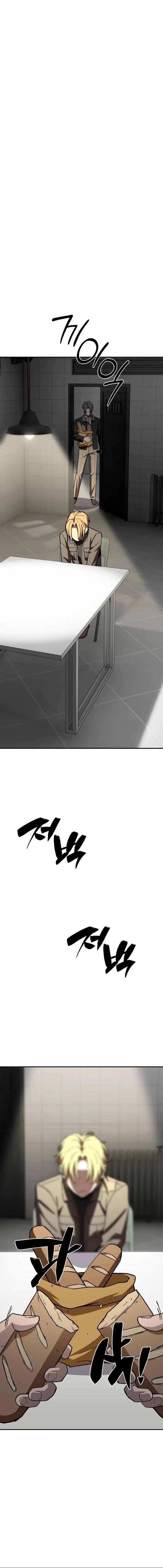 Manga-lc-com อ่านมังงะ อ่านการ์ตูน ออนไลน์ ฟรี Heavenly Demon Goes to High School ตอนที่ 1 2 3 4 5 6 7 8 9 10 11 12 13 14 ฟรี ไม่มีโฆษณา Manga-lc - อ่าน มังงะ อ่าน การ์ตูน ออนไลน์ อ่านมังงะ ฟรี