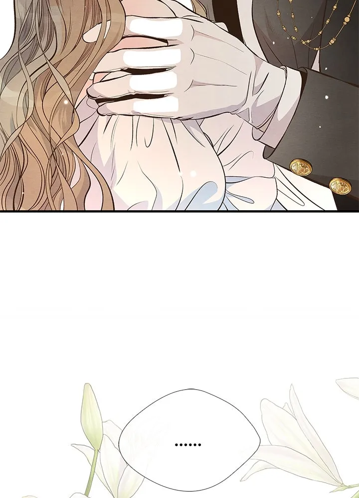 องค์ชายผู้อื้อฉาว ตอนที่ 7 รูปที่ 137