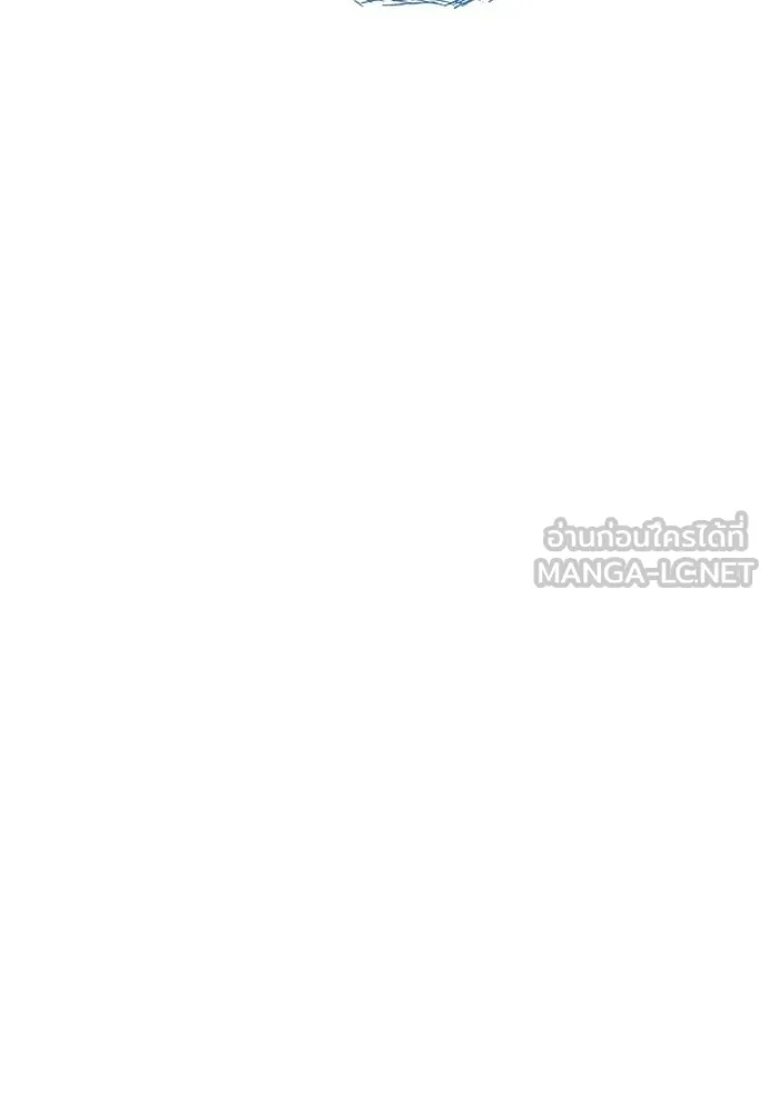 ทาวเวอร์ออฟก๊อด หอคอ ตอนที่ 652 รูปที่ 39