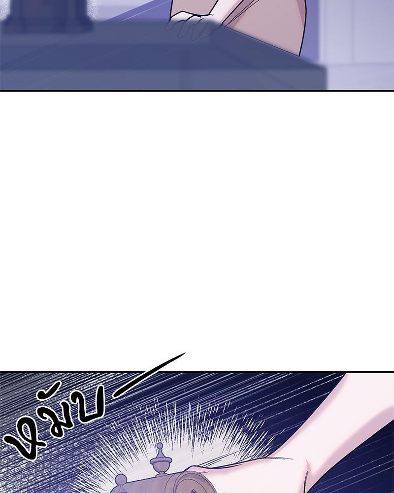 Doujin-Lc- อ่าน โดจิน มังฮวา เกาหลี ญี่ปุ่น จีน แปลไทย ดวงร้าย-ชะตารัก ตอนที่ 1 2 3 4 5 6 7 8 9 10 11 12 13 14 ฟรี ไม่มีโฆษณา อ่าน โดจิน Manhwa เกาหลี ญี่ปุ่น จีน เรามีครบ คัดมาให้เน้นๆ โดจิน 18+ รับประกันความฟินโดย  Doujin Lc