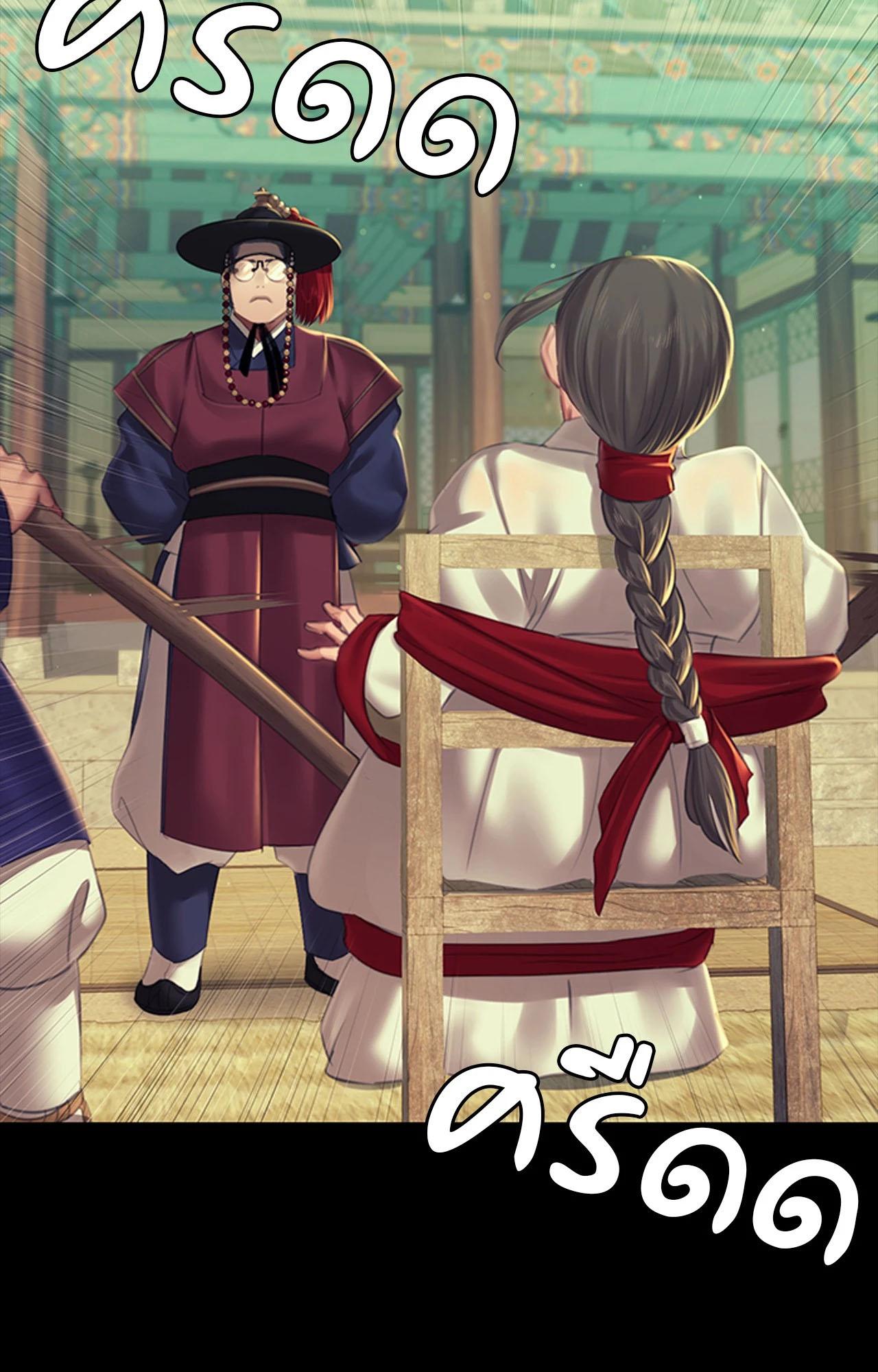 Doujin-Lc- อ่าน โดจิน มังฮวา เกาหลี ญี่ปุ่น จีน แปลไทย Madam ตอนที่ 1 2 3 4 5 6 7 8 9 10 11 12 13 14 ฟรี ไม่มีโฆษณา อ่าน โดจิน Manhwa เกาหลี ญี่ปุ่น จีน เรามีครบ คัดมาให้เน้นๆ โดจิน 18+ รับประกันความฟินโดย  Doujin Lc