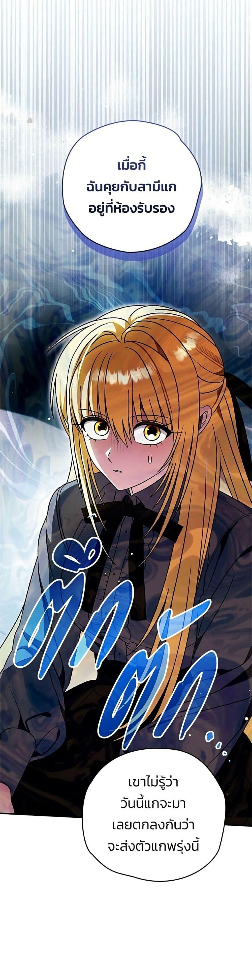 Manga-lc-com อ่านมังงะ อ่านการ์ตูน ออนไลน์ ฟรี To My Dear Wolf ตอนที่ 1 2 3 4 5 6 7 8 9 10 11 12 13 14 ฟรี ไม่มีโฆษณา Manga-lc - อ่าน มังงะ อ่าน การ์ตูน ออนไลน์ อ่านมังงะ ฟรี