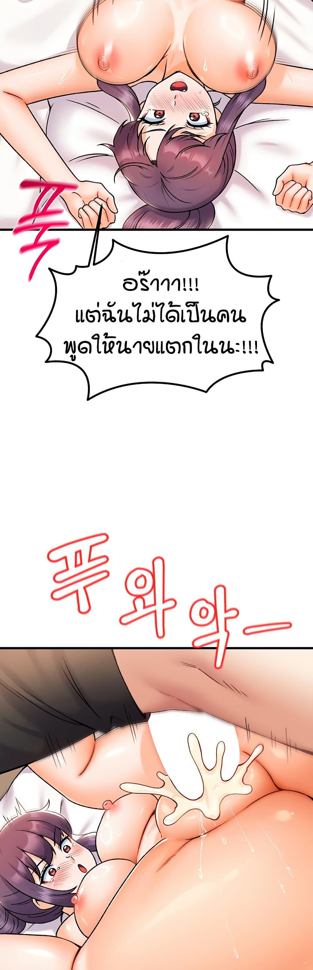 Doujin-Lc- อ่าน โดจิน มังฮวา เกาหลี ญี่ปุ่น จีน แปลไทย Kangcheol’s Bosses ตอนที่ 1 2 3 4 5 6 7 8 9 10 11 12 13 14 ฟรี ไม่มีโฆษณา อ่าน โดจิน Manhwa เกาหลี ญี่ปุ่น จีน เรามีครบ คัดมาให้เน้นๆ โดจิน 18+ รับประกันความฟินโดย  Doujin Lc