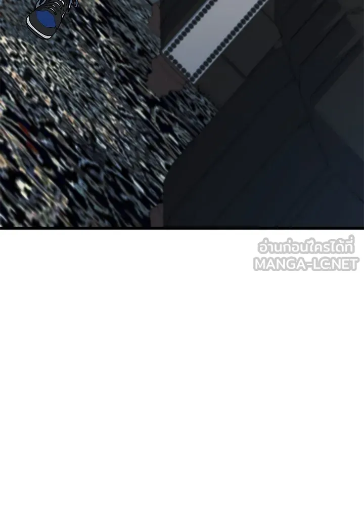 ราชาลานประลอง ตอนที่ 65 รูปที่ 198