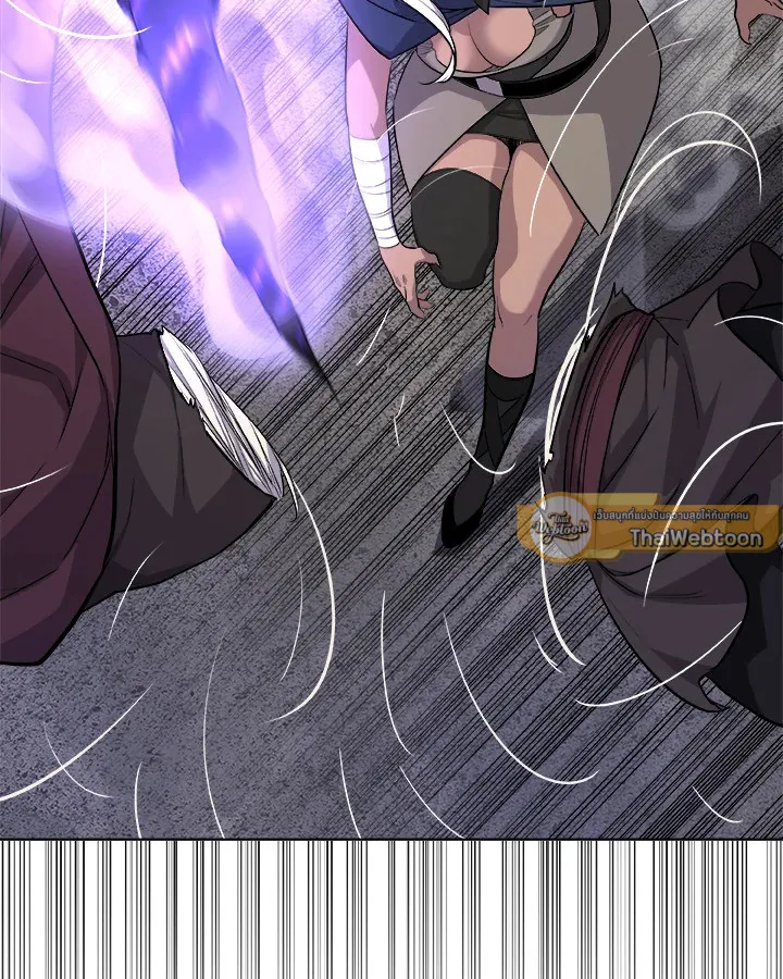 Overpowered Sword ตอนที่ ตอนที่ 113 รูปที่ 30