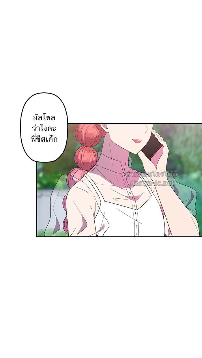 Doujin-Lc- อ่าน โดจิน มังฮวา เกาหลี ญี่ปุ่น จีน แปลไทย Take My Money รักนี้...มีเปย์ ตอนที่ 1 2 3 4 5 6 7 8 9 10 11 12 13 14 ฟรี ไม่มีโฆษณา อ่าน โดจิน Manhwa เกาหลี ญี่ปุ่น จีน เรามีครบ คัดมาให้เน้นๆ โดจิน 18+ รับประกันความฟินโดย Doujin Lc