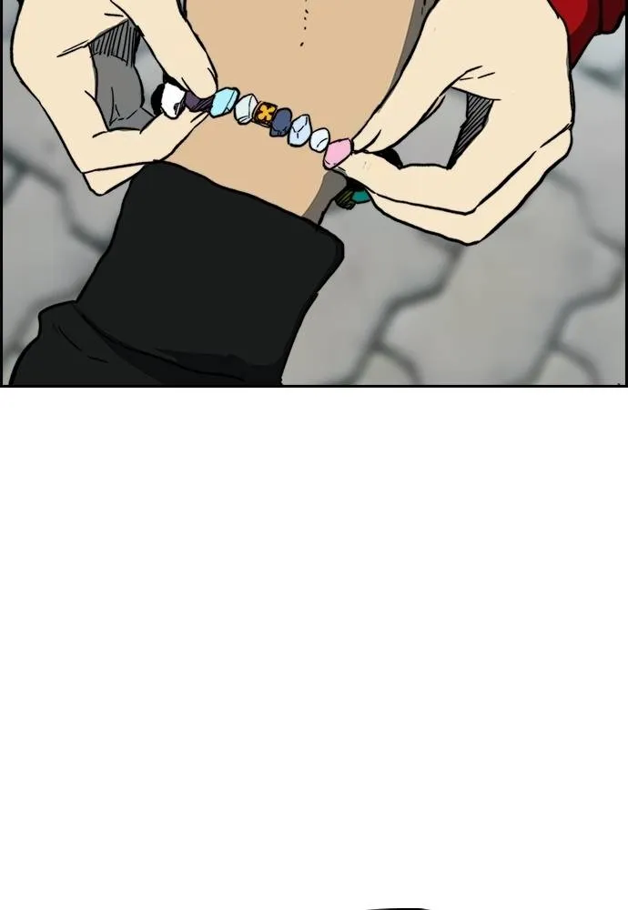 Wind Breaker ตอนที่ 239 รูปที่ 40