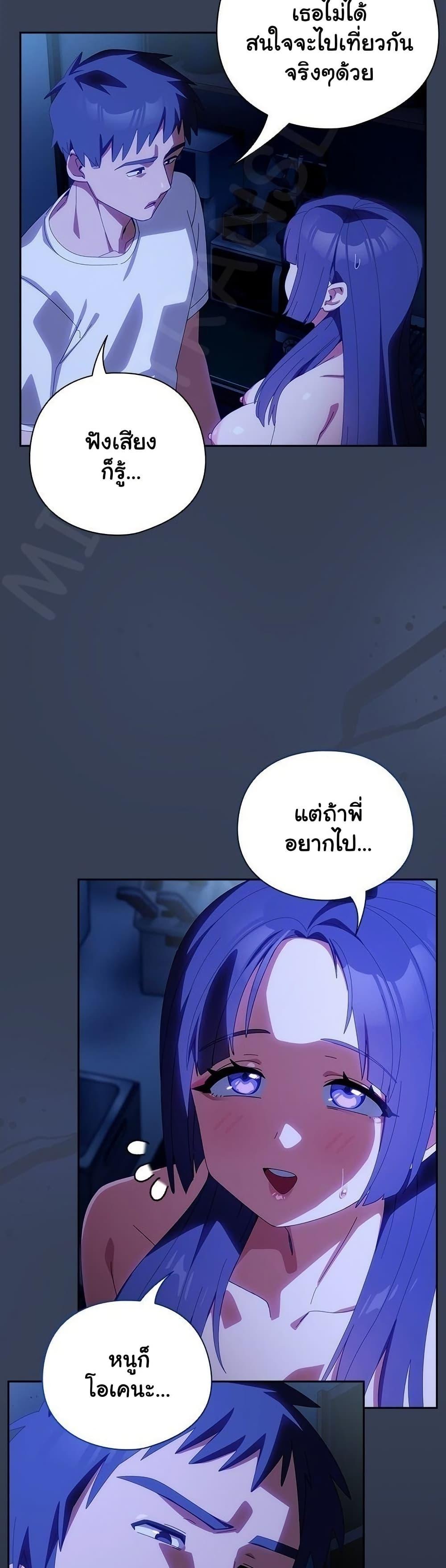 Doujin-Lc- อ่าน โดจิน มังฮวา เกาหลี ญี่ปุ่น จีน แปลไทย Like No Other ตอนที่ 1 2 3 4 5 6 7 8 9 10 11 12 13 14 ฟรี ไม่มีโฆษณา อ่าน โดจิน Manhwa เกาหลี ญี่ปุ่น จีน เรามีครบ คัดมาให้เน้นๆ โดจิน 18+ รับประกันความฟินโดย  Doujin Lc