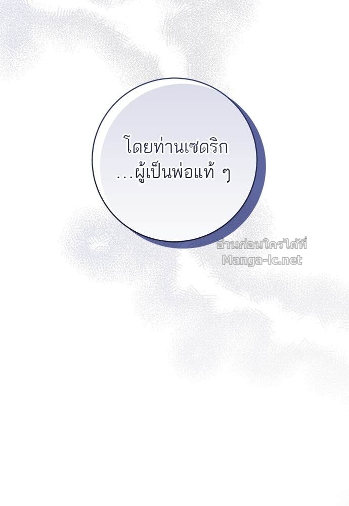 Doujin-Lc- อ่าน โดจิน มังฮวา เกาหลี ญี่ปุ่น จีน แปลไทย อยากได้ ก็เอาไป ตอนที่ 1 2 3 4 5 6 7 8 9 10 11 12 13 14 ฟรี ไม่มีโฆษณา อ่าน โดจิน Manhwa เกาหลี ญี่ปุ่น จีน เรามีครบ คัดมาให้เน้นๆ โดจิน 18+ รับประกันความฟินโดย Doujin Lc