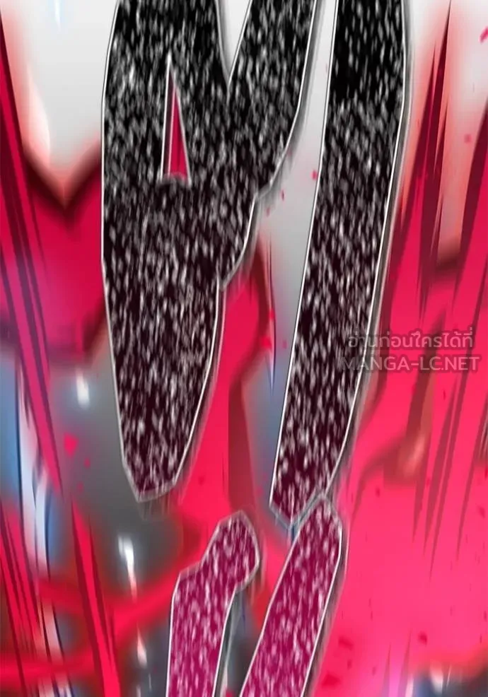 ทาวเวอร์ออฟก๊อด หอคอ ตอนที่ 634 รูปที่ 96