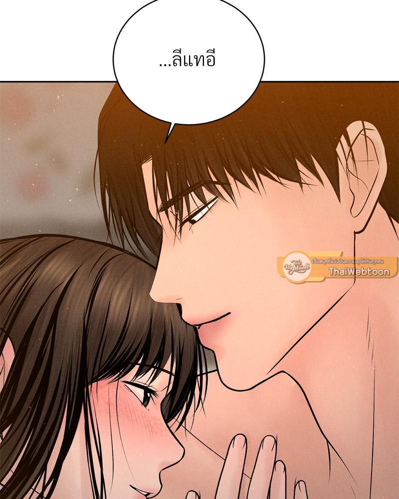 Doujin-Lc- อ่าน โดจิน มังฮวา เกาหลี ญี่ปุ่น จีน แปลไทย Payment for the Ride ตอนที่ 1 2 3 4 5 6 7 8 9 10 11 12 13 14 ฟรี ไม่มีโฆษณา อ่าน โดจิน Manhwa เกาหลี ญี่ปุ่น จีน เรามีครบ คัดมาให้เน้นๆ โดจิน 18+ รับประกันความฟินโดย  Doujin Lc