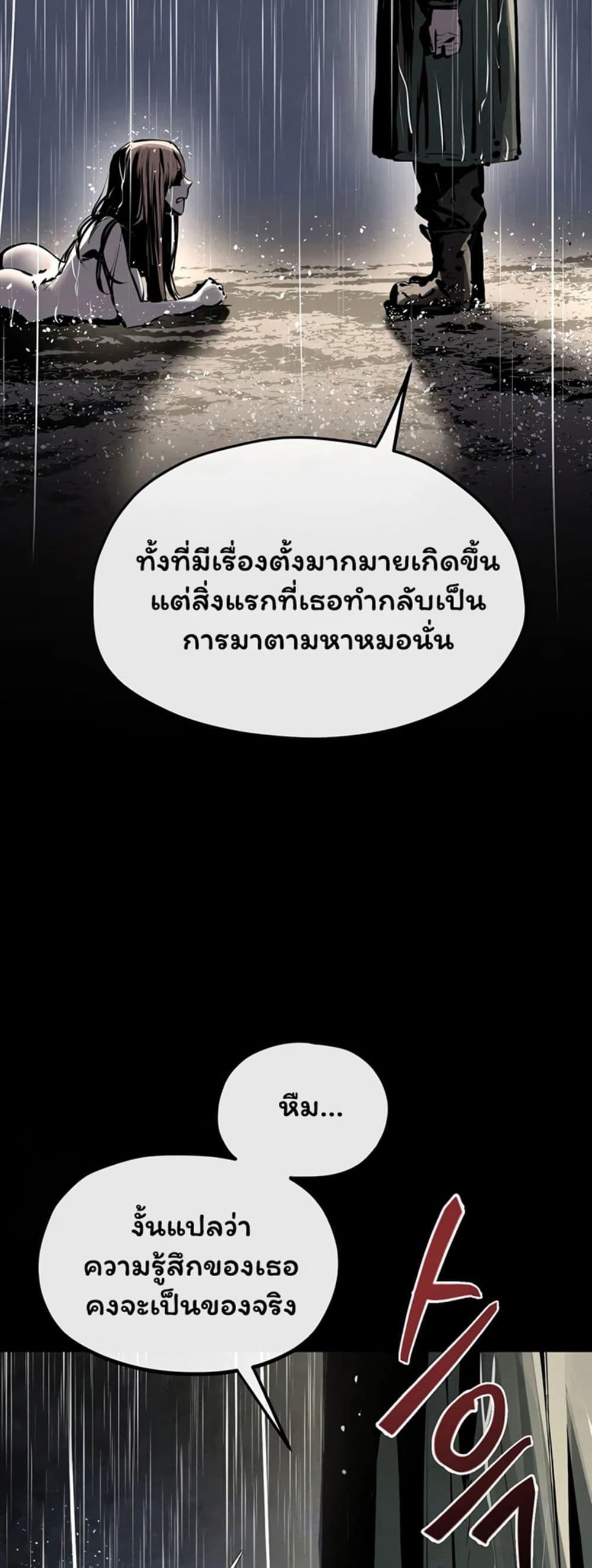 Doujin-Lc- อ่าน โดจิน มังฮวา เกาหลี ญี่ปุ่น จีน แปลไทย Moby Dick ตอนที่ 1 2 3 4 5 6 7 8 9 10 11 12 13 14 ฟรี ไม่มีโฆษณา อ่าน โดจิน Manhwa เกาหลี ญี่ปุ่น จีน เรามีครบ คัดมาให้เน้นๆ โดจิน 18+ รับประกันความฟินโดย  Doujin Lc