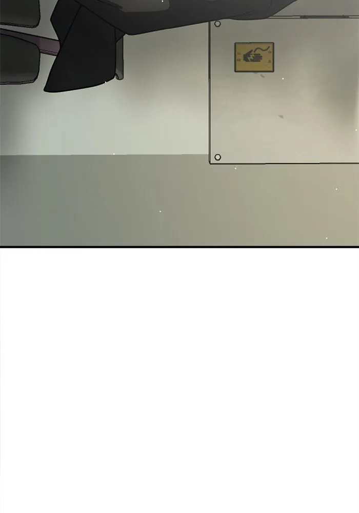 ช่วยเปลี่ยนฉันที ตอนที่ 107. ชูดูนา 6 รูปที่ 185