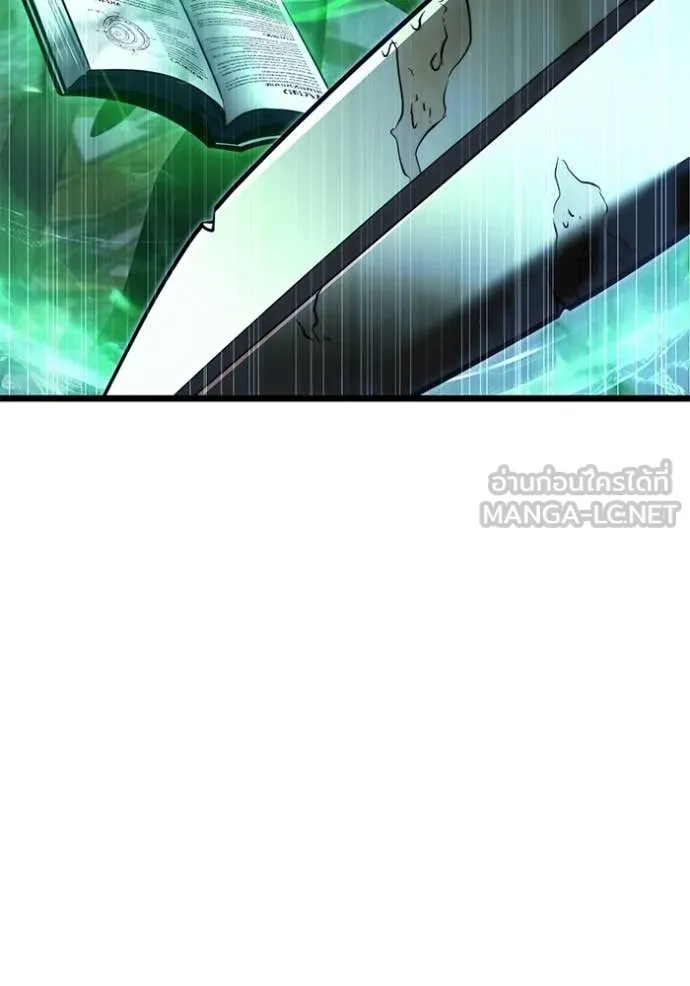 อัศวินดำล่าท้าเวลา ตอนที่ 114 รูปที่ 85