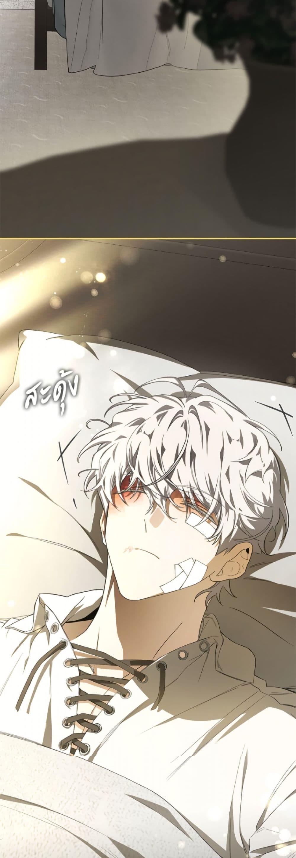 Manga-lc-com อ่านมังงะ อ่านการ์ตูน ออนไลน์ ฟรี I’ve Become the Devil’s Master ตอนที่ 1 2 3 4 5 6 7 8 9 10 11 12 13 14 ฟรี ไม่มีโฆษณา Manga-lc - อ่าน มังงะ อ่าน การ์ตูน ออนไลน์ อ่านมังงะ ฟรี