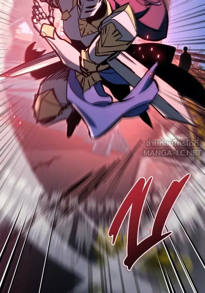 โกดังลับหลังโลกแตก ตอนที่ 32 รูปที่ 149