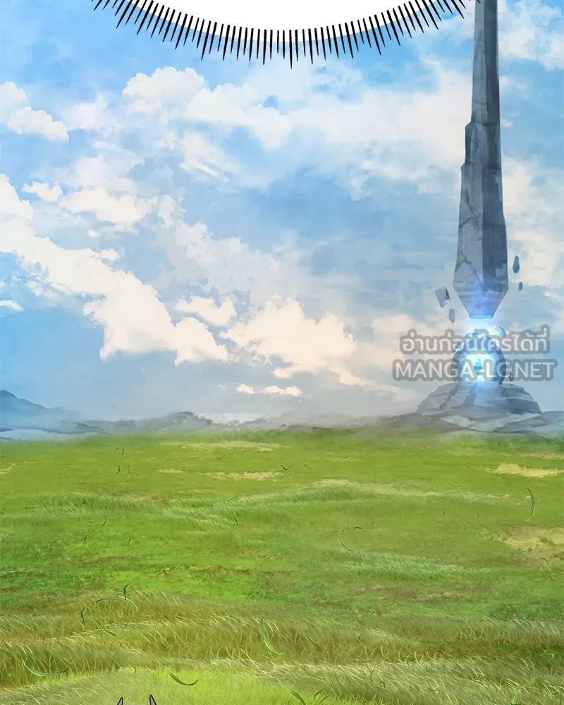 ปลูกผักพิชิตหอคอย ตอนที่ 32 รูปที่ 123