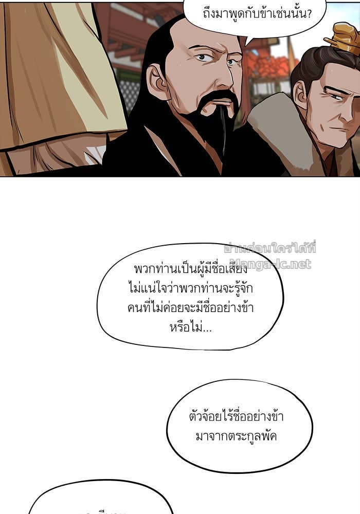 Doujin-Lc- อ่าน โดจิน มังฮวา เกาหลี ญี่ปุ่น จีน แปลไทย องครักษ์แห่งอัครสกุลจาง ตอนที่ 1 2 3 4 5 6 7 8 9 10 11 12 13 14 ฟรี ไม่มีโฆษณา อ่าน โดจิน Manhwa เกาหลี ญี่ปุ่น จีน เรามีครบ คัดมาให้เน้นๆ โดจิน 18+ รับประกันความฟินโดย Doujin Lc