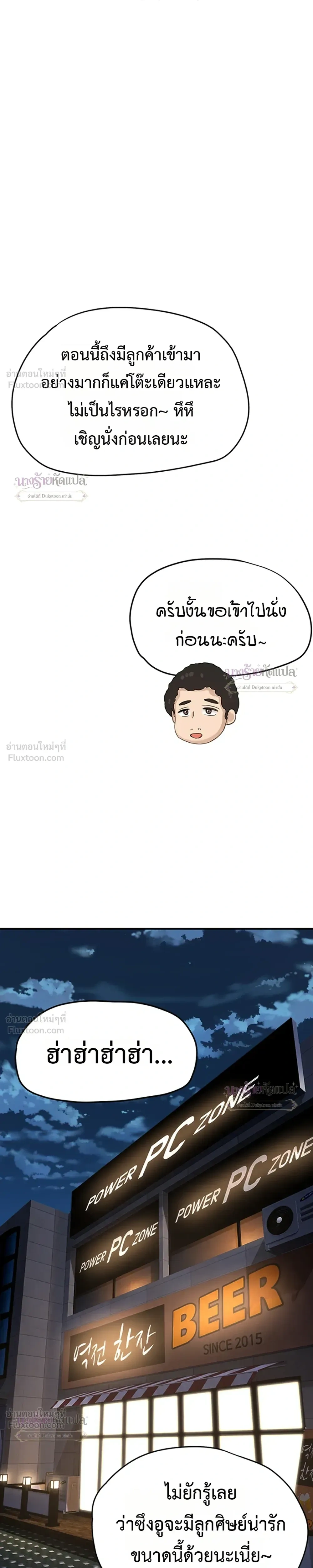 Doujin-Lc- อ่าน โดจิน มังฮวา เกาหลี ญี่ปุ่น จีน แปลไทย Slave Code ตอนที่ 1 2 3 4 5 6 7 8 9 10 11 12 13 14 ฟรี ไม่มีโฆษณา อ่าน โดจิน Manhwa เกาหลี ญี่ปุ่น จีน เรามีครบ คัดมาให้เน้นๆ โดจิน 18+ รับประกันความฟินโดย  Doujin Lc