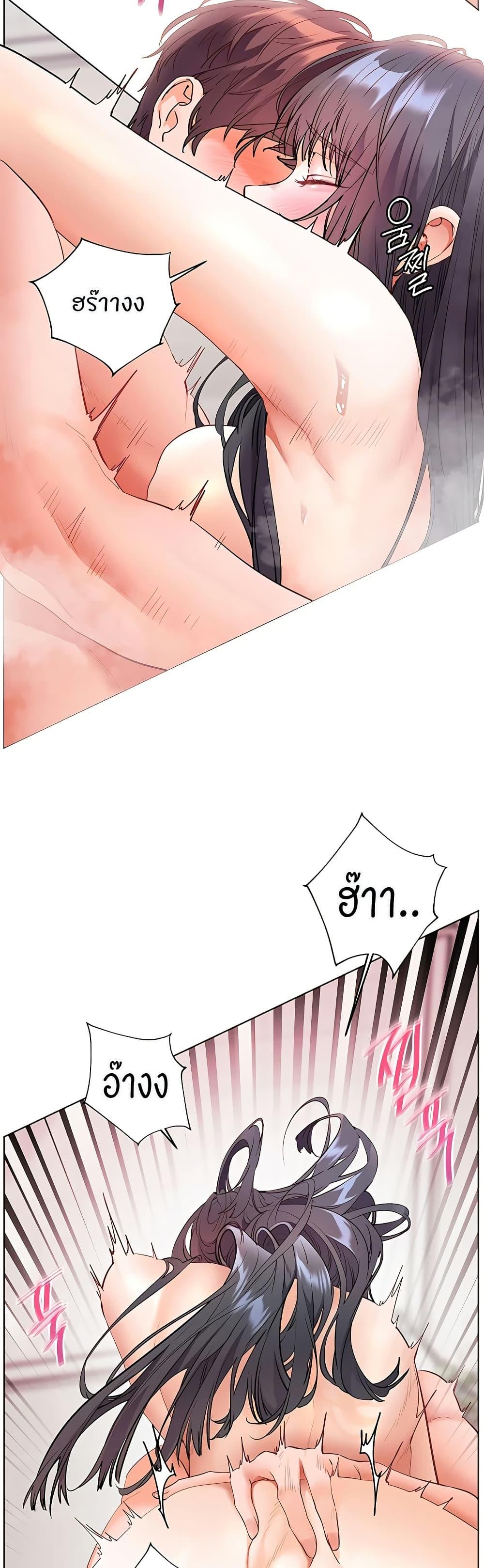 Doujin-Lc- อ่าน โดจิน มังฮวา เกาหลี ญี่ปุ่น จีน แปลไทย Teacher’s Efforts ตอนที่ 1 2 3 4 5 6 7 8 9 10 11 12 13 14 ฟรี ไม่มีโฆษณา อ่าน โดจิน Manhwa เกาหลี ญี่ปุ่น จีน เรามีครบ คัดมาให้เน้นๆ โดจิน 18+ รับประกันความฟินโดย  Doujin Lc