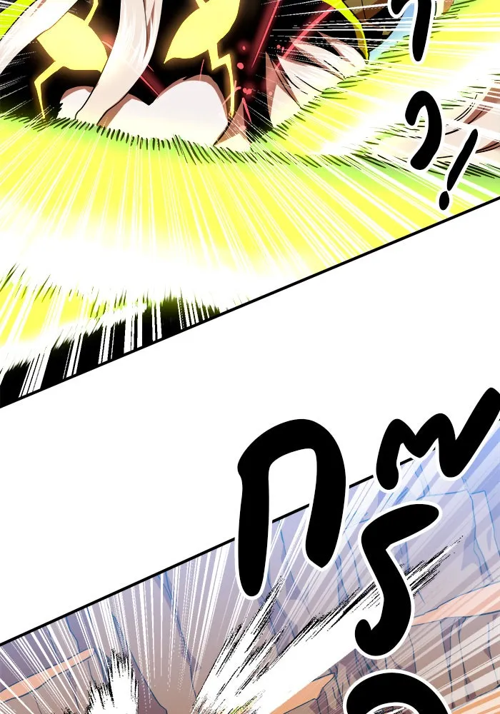 Double Click ตอนที่ 58 รูปที่ 94