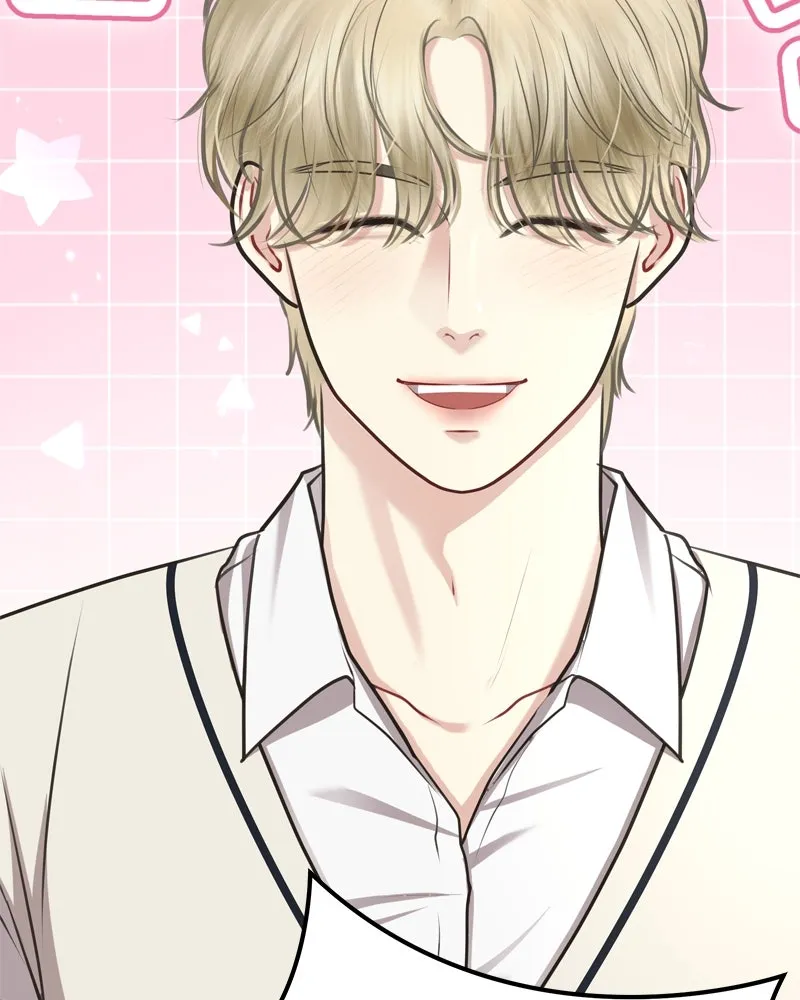 จ้า แม่คนสวย ตอนที่ 3 รูปที่ 52