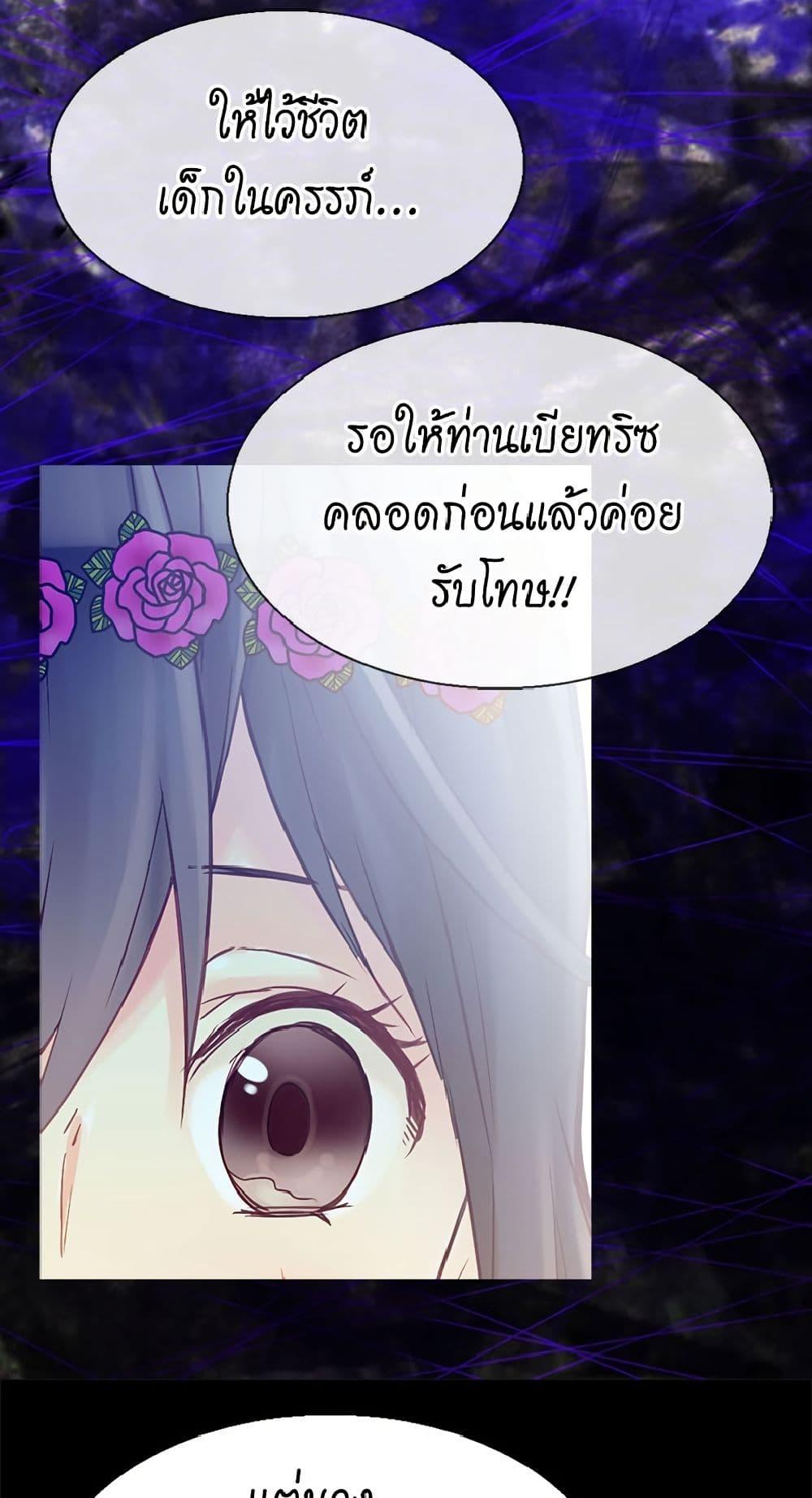 Manga-lc-com อ่านมังงะ อ่านการ์ตูน ออนไลน์ ฟรี Isekai Empress ตอนที่ 1 2 3 4 5 6 7 8 9 10 11 12 13 14 ฟรี ไม่มีโฆษณา Manga-lc - อ่าน มังงะ อ่าน การ์ตูน ออนไลน์ อ่านมังงะ ฟรี