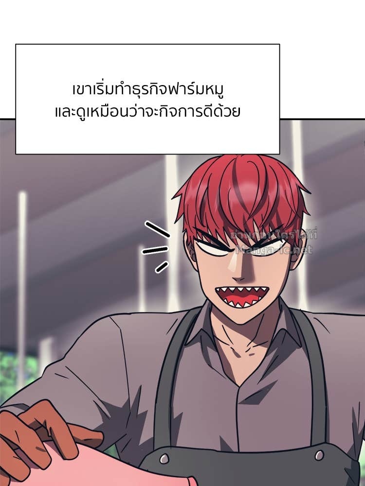 Doujin-Lc- อ่าน โดจิน มังฮวา เกาหลี ญี่ปุ่น จีน แปลไทย โคตรแกร่ง ตอนที่ 1 2 3 4 5 6 7 8 9 10 11 12 13 14 ฟรี ไม่มีโฆษณา อ่าน โดจิน Manhwa เกาหลี ญี่ปุ่น จีน เรามีครบ คัดมาให้เน้นๆ โดจิน 18+ รับประกันความฟินโดย Doujin Lc