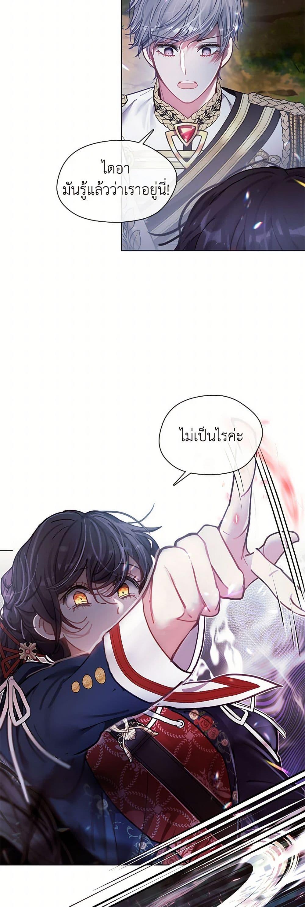 Manga-lc-com อ่านมังงะ อ่านการ์ตูน ออนไลน์ ฟรี Devoted to Diamond ตอนที่ 1 2 3 4 5 6 7 8 9 10 11 12 13 14 ฟรี ไม่มีโฆษณา Manga-lc - อ่าน มังงะ อ่าน การ์ตูน ออนไลน์ อ่านมังงะ ฟรี