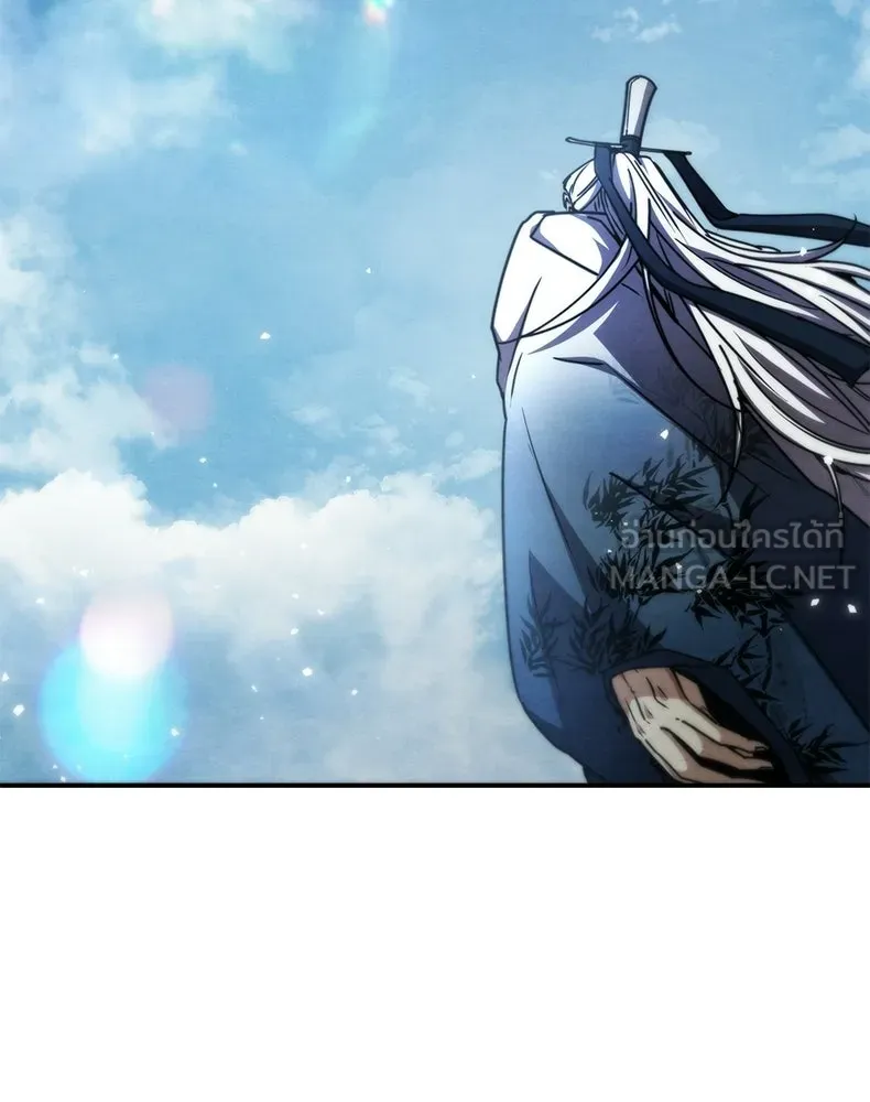 กำปั้นราชันคืนชีพ ตอนที่ 27 รูปที่ 144