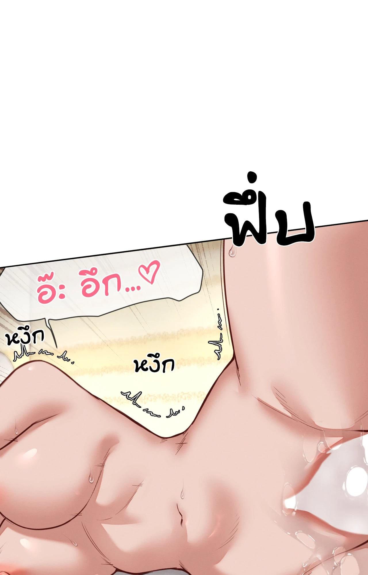 Doujin-Lc- อ่าน โดจิน มังฮวา เกาหลี ญี่ปุ่น จีน แปลไทย Gacha Girl ตอนที่ 1 2 3 4 5 6 7 8 9 10 11 12 13 14 ฟรี ไม่มีโฆษณา อ่าน โดจิน Manhwa เกาหลี ญี่ปุ่น จีน เรามีครบ คัดมาให้เน้นๆ โดจิน 18+ รับประกันความฟินโดย  Doujin Lc