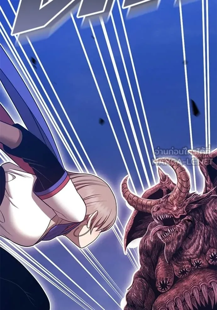 +99 ท่อนไม้ ตอนที่ 172 รูปที่ 223